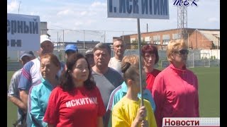 С летней спартакиады пенсионеров Новосибирской области искитимцы вернулись с серебром