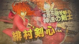 PS3/PS Vita「Jスターズ　ビクトリーバーサス」プレイ動画　剣心編