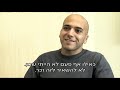 שקט מנתחים - ניתוחים פלסטיים לאחר ירידה במשקל