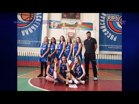 «Золото» привезли бердские баскетболистки с областных состязаний