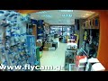 Rc model shop aerial view