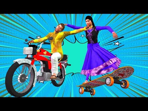 गोल्ड चेन स्नैचिंग चोर मोटरसाइकिल Gold Chain Thief Motorbike हिंदी कहानिय Hindi Kahaniya Funny Video