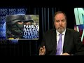 Texas Family Raided Over