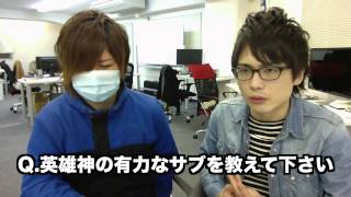 【コスケのパズドラお悩み相談教室】第16回