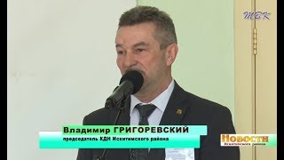 В Искитимском районе отметили столетний юбилей КДН