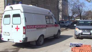 Бердчанин, порезавший бывшую девушку и ее друга, скрылся с места происшествия
