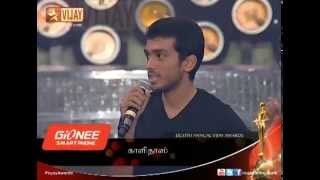 Vijay Awards - Actor Kalidas Jayaram's performance