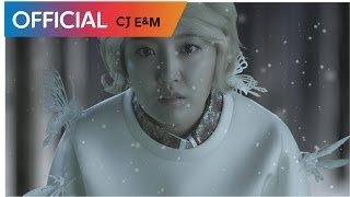 윤하 (Younha) - 괜찮다 MV