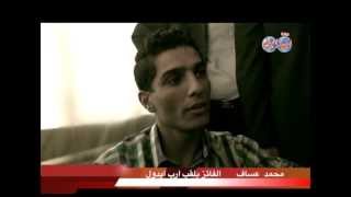 محمد عساف لحظة إستقباله  في مطار القاهرة Arab Idol