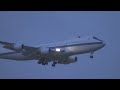 Doomsday Plane Landing! (MUST WATCH)