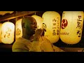 Singuila - On fait Comment