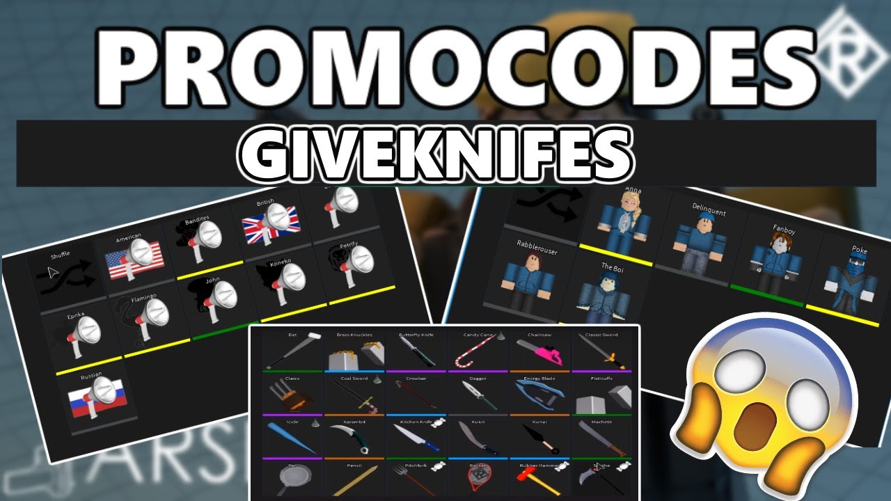 Roblox Arsenal Codes 2020 March