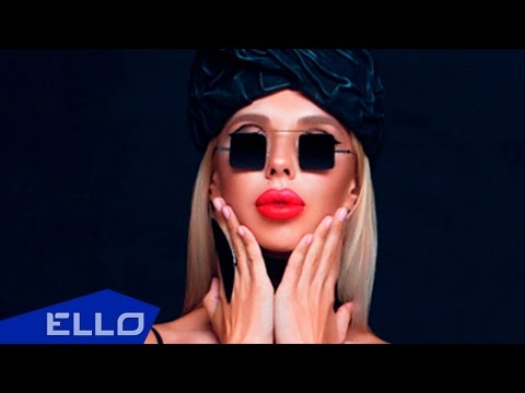 Солоха - Булочка