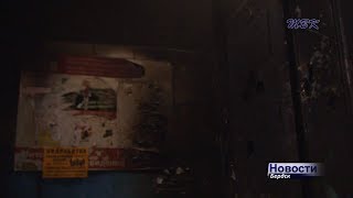 Бердские пожарные эвакуировали жителей Лелюха 13 из-за горящей коляски