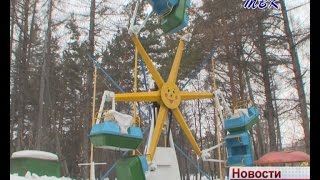 В этом году парк имени Коротеева заметно преобразится
