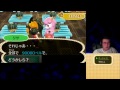Thumbnail 3 for Animal Crossing New Leaf: How To Make Easy Bells (READ Thumbnail 3 for Animal Crossing New Leaf: How To Make Easy Bells (READ