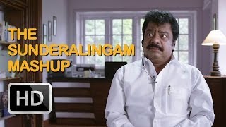 Su Su Sunderalingam Mashup - Vaayai Moodi Pesavum | Featuring Balaji Mohan, Pandiyarajan