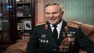 Полковник Владимир Козлов вспоминает свои самые яркие жизненные этапы