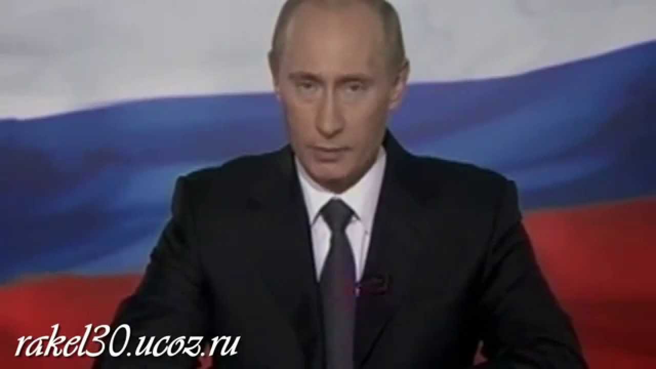 Поздравления с годовщиной свадьбы от Путина (по годам) 34 Поздравления с годовщиной свадьбы от Путина (по годам) 48