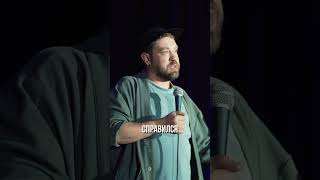 ПЫЛЕСОС В ЦИРКЕ Ну если бы он был квадратным было бы, конечно, проще.