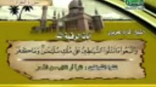 arokya achar3iya