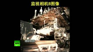 Китайский луноход «Юйту» начал работу на поверхности Луны