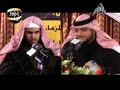 عبد الله بوشريدة - المزمار الذهبي - أداء جميع المقامات