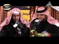 عبد الله بوشريدة - المزمار الذهبي - أداء جميع المقامات