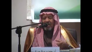 ندوة: مكتبة الملك فهد الوطنية و مسيرتها في خدمة الثقافة ندوة: مكتبة الملك فهد الوطنية و مسيرتها في خدمة الثقافة