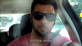 המפץ הגדול - מחוברים פלוס פרק 1 המלא