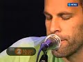 Jack Johnson - If I Had Eyes ( Accoustic )
