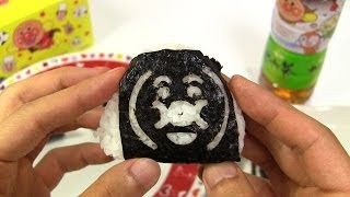 Anpanman Onigiri Factory ～ アンパンマンおにぎり ふっくらごはん工場 アンパンマンミュージアム