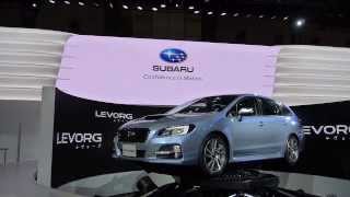 [SUBARU] LEVORG (World Premiere) Tokyo motorshow 2013 (解説:河口まなぶ)