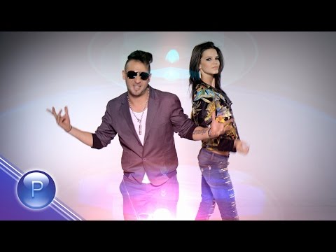 Илиян - Обичам те, гадино