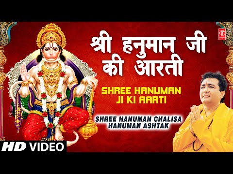 Bhakti songs - Free Music Download