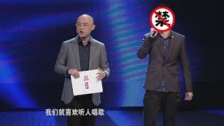 非诚勿扰 Part1  帅气暖男获爆灯告白 "黄柠檬"论婆媳相处之道 140510 HD