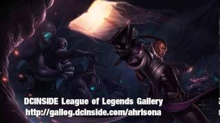 League of Legends Lucian Korean Voice 루시안 한국 음성