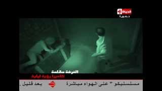 #Ramez_3nkh_Amun - رامز_عنخ_آمون - الحلقة السادسة عشر - سعد الصغير#