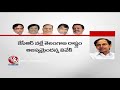 Congress Leaders Speak On KCR's Behaviour