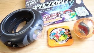 トレッタでメガシンカ可能！ポケモンメガリング バシャーモ付属 レビュー！キャンペーンでメガストーンが貰える！ポケモントレッタ モンコレ