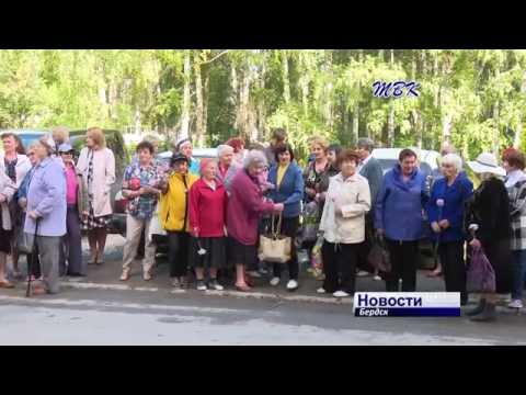 В Бердске открыли мемориальную доску памяти Льву Максимову – ветерану БЭМЗа