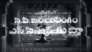 Chandraharam  Tittel Song  NTR, Sriranjani, Savitri