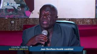 GABON / MAIRIE DE LIBREVILLE : Jean Boniface ASSELE candidat