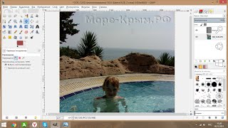 Как сделать водяные знаки на фото gimp Как сделать водяные знаки на фото gimp