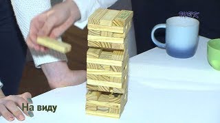 Искитимский Квадрат для молодежи