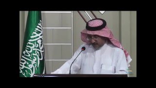 محاضرة ( رحلة الإيقاع الشعري من القديم إلى الحديث ) د. فواز بن عبد العزيز اللعبون. محاضرة ( رحلة الإيقاع الشعري من القديم إلى الحديث ) د. فواز بن عبد العزيز اللعبون.