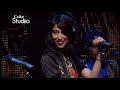 Alif Allah, Jugni, Arif Lohar & Meesha, Coke Studio Pakistan, Season 3