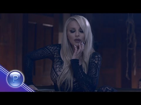 Деси Слава-И на всички като тебе
