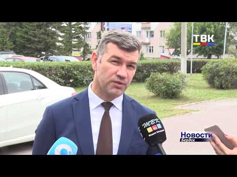 Предприниматели Бедска могут получить финансовую поддержку Предприниматели Бедска могут получить финансовую поддержку
