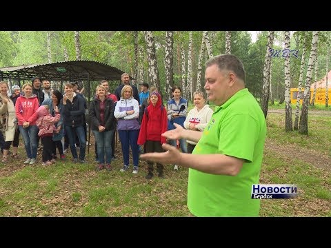 Ловкие движения рук – единственный способ общения. Семейный выходной на свежем воздухе провело бердское отделение Всероссийского общества глухих Ловкие движения рук – единственный способ общения. Семейный выходной на свежем воздухе провело бердское отделение Всероссийского общества глухих